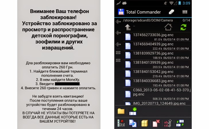 SimpleLocker Ransomware