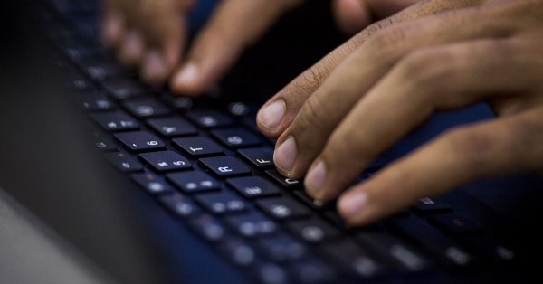 Ford, TD Bank Files Found Online in Cloud Data Exposure