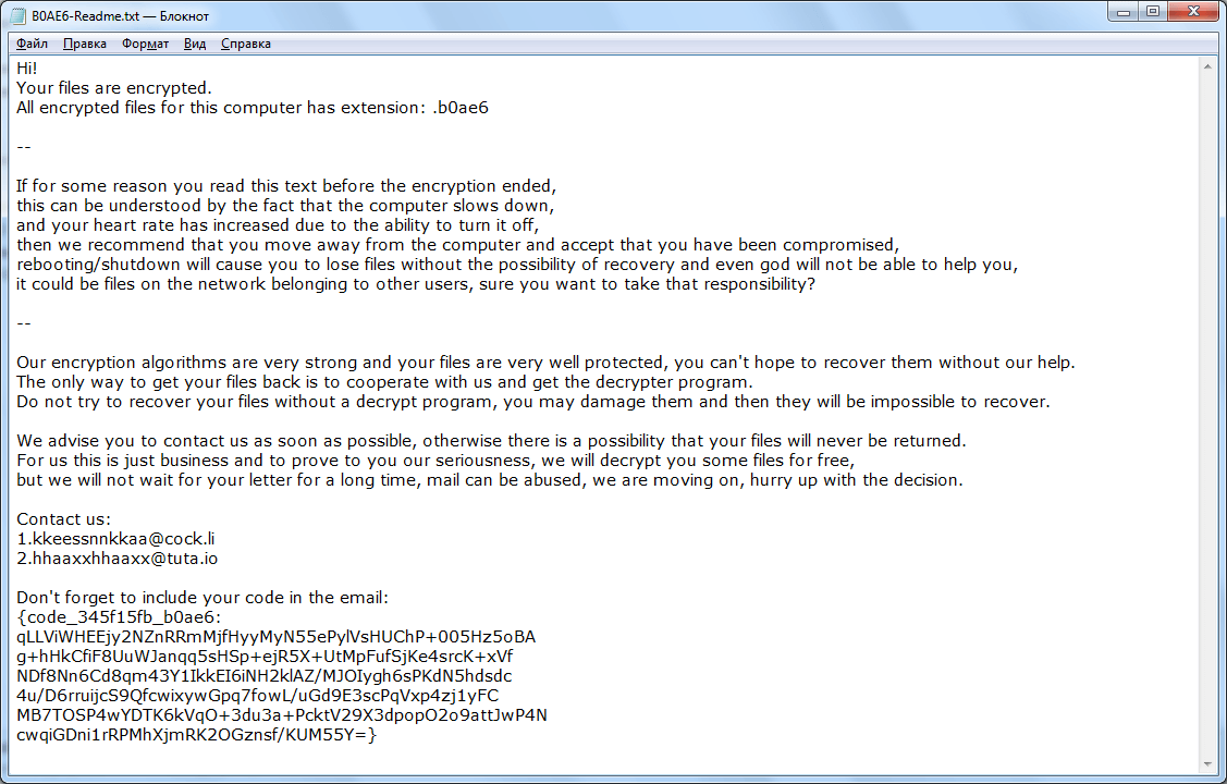 Netwalker ransom note