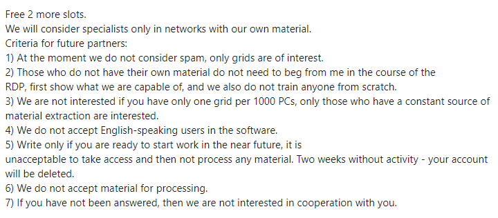 Circus spider affiliate requirements